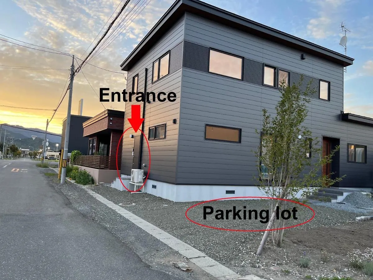 Apartmán Furano Yayoi-House　 Japonsko